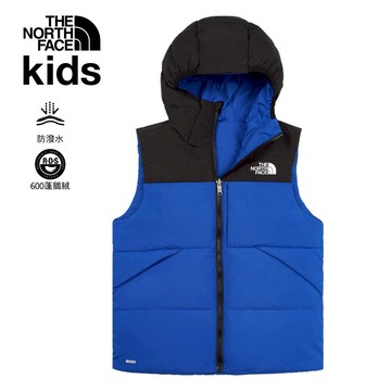 兒童藍色防潑水舒適保暖兩面穿連帽羽絨背心｜89XREF1