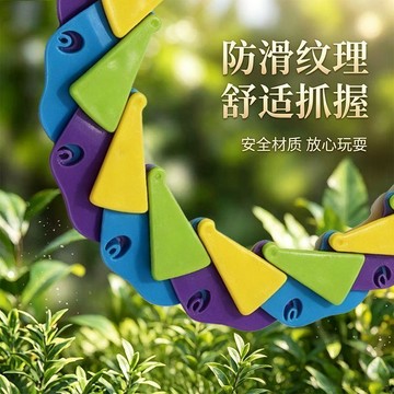 🔥新款特惠🔥軟飛盤兒童飛盤安全可迴旋鏢親子游戲戶外飛碟玩具男摺疊地攤批發超夯