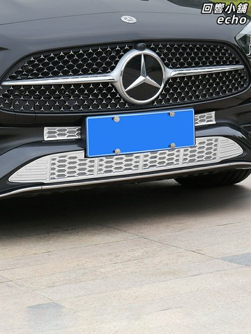 【防鼠防蟲】賓士C級中網 改裝中網 前槓中網 防蟲網 進氣格柵 改裝飾條 專車專用 無損安裝 適用於22款C200L/C260L 提升防護