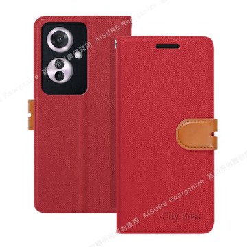 CITY BOSS For Oppo Reno 11F 浪漫都會支架皮套