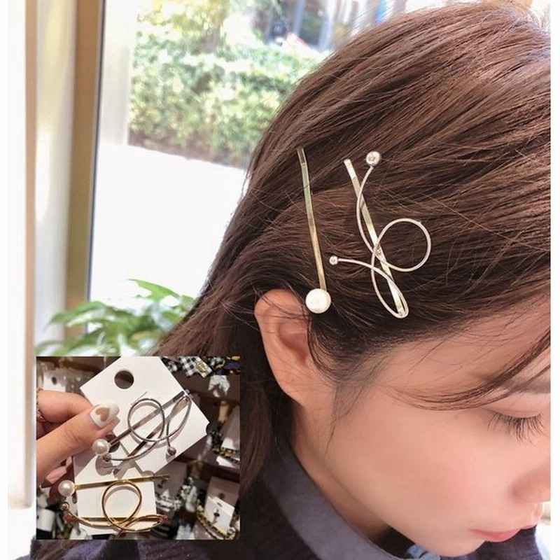 ヘアアクセサリー ヘアピン レディース ピン止め ピンどめ フェイクパール 幾何学的 ヘアアクセ アクセサリー ゴージャス かわいい 可愛い おしゃれ 通販 Lineポイント最大0 5 Get Lineショッピング