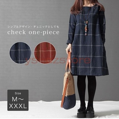 ワンピース チュニック シンプル レディース チェック ラウンドネック 膝丈 麻 綿 カジュアル 実用的 ポケット チュニックワンピース 通販 Lineポイント最大get Lineショッピング