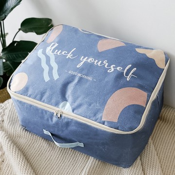 E.City_北歐風加厚立體搬家打包衣被收納袋