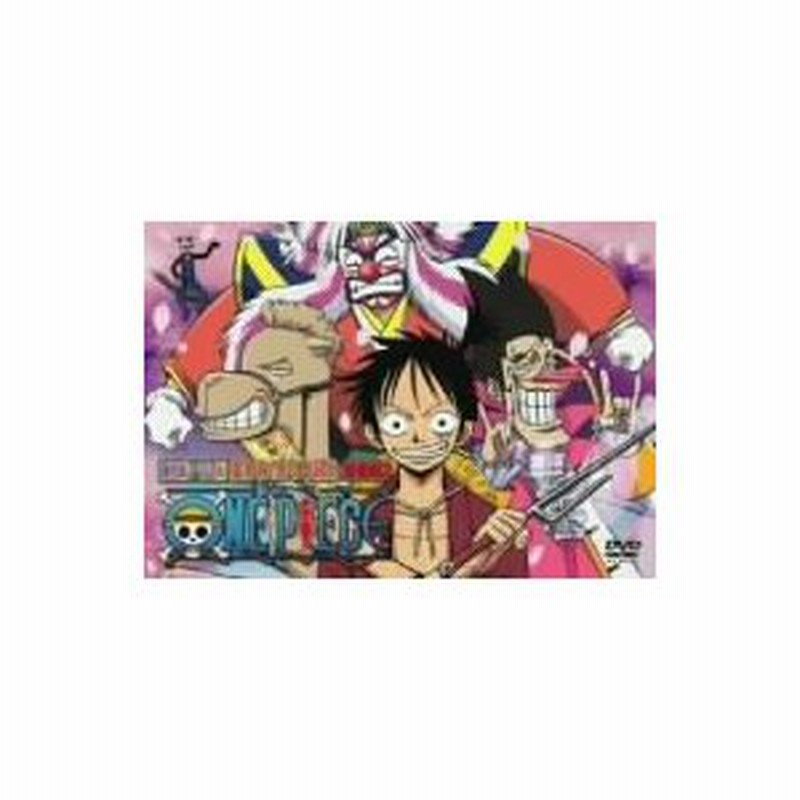 ｏｎｅ ｐｉｅｃｅ ワンピース 時代劇スペシャル 麦わらのルフィ親分捕物帖２ 通販 Lineポイント最大0 5 Get Lineショッピング