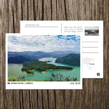 No.臺灣明信片 / 臺北石碇鱷魚島 / 明信片任選買10送1