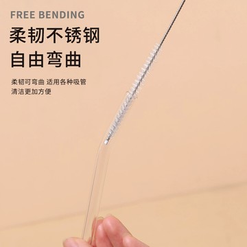 嬰兒奶瓶多功能吸管配件刷吸管杯刷子杯蓋刷通孔針鴨嘴刷清洗工具