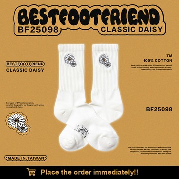 BEST FOOT FRIEND BF25098-WH CLASSIC DAISY 經典雛菊 中筒襪 / 小腿襪 (白色)