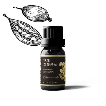 【卡佛香】印度豆蔻精油