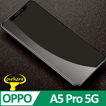 OPPO A5 Pro 5G 2.5D曲面滿版 9H防爆鋼化玻璃保護貼 黑色