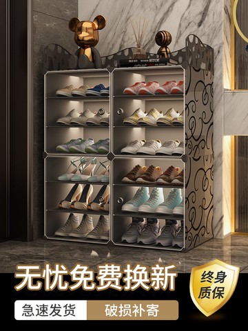 簡易鞋柜家用門口鞋架子經濟型防塵收納神器多層臥室新款2021爆款