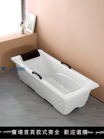 【品質高 價格低】打統編亞克力免安裝獨立式成人老人家用洗浴成人浴缸浴盆廠家直銷