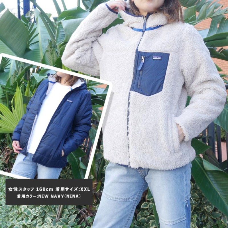 新品 パタゴニア Patagonia 23FW Kids' Reversible Ready Freddy Hoody