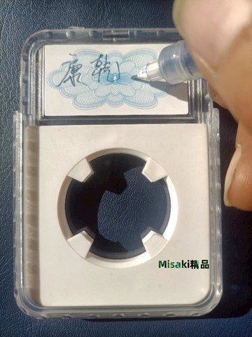 評級幣盒開放式抽屜式華夏同款評級幣盒鑒定盒銀元盒錢幣盒古幣盒-Misaki精品