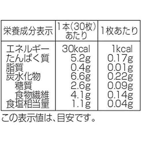 大森屋 バリバリ職人 1個（30枚入り）×4個セット