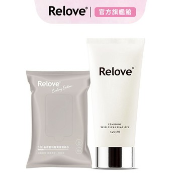 Relove 經期舒適組(私密肌30秒面膜涼感濕紙巾+潔淨凝露系列)【官方旗艦店】