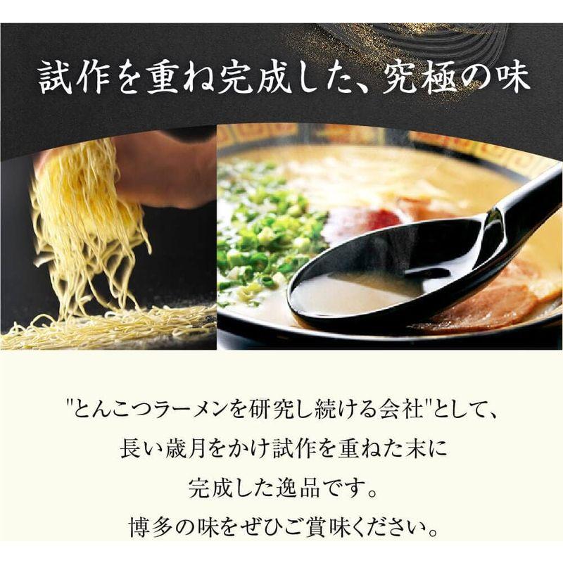 一蘭 一蘭 ラーメン 博多細麺（ストレート）5食入り×5箱 お取り寄せ ギフト 人気