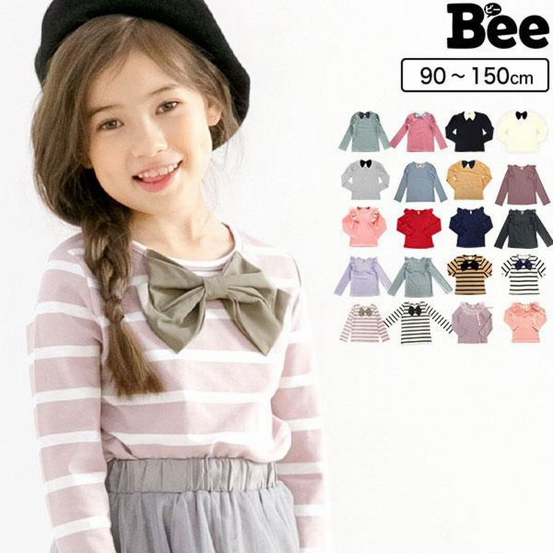 クーポン利用で1000円off デザイントップス 女の子 子供服 キッズ 90 100 110 1 130 140 150 リボン 通販 Lineポイント最大0 5 Get Lineショッピング