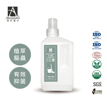 【雅莉珊卓地板清潔劑 4入組含運】1000ML 讓蟲蟲搬家地板清潔劑 地板清潔劑 防護地板清潔劑 清潔劑