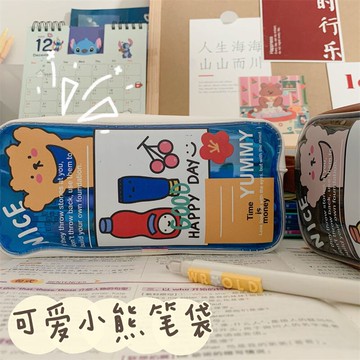 文具盒女卡通鉛筆盒可愛小學生筆袋幼兒園兒童女生文具袋簡約ins