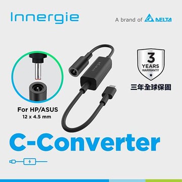 台達Innergie C-Converter【ASUS&HP】Tip對USB-C 充電連接器/轉換器原價690(省100)