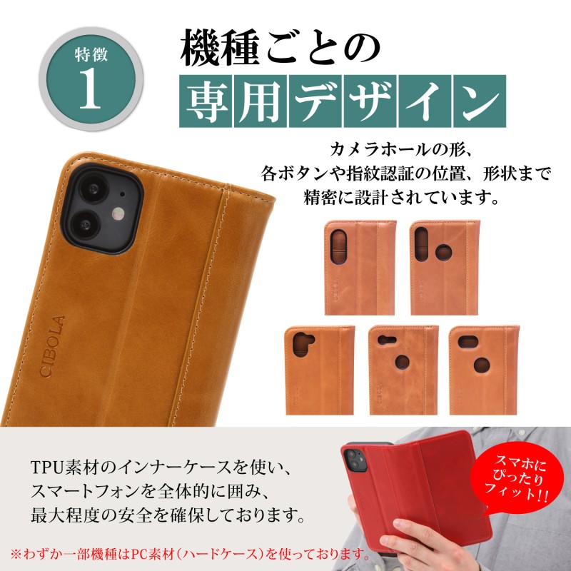 高級牛革 iPhone 15 ケース 手帳型 本革 アイフォン 15 14 13 12 11