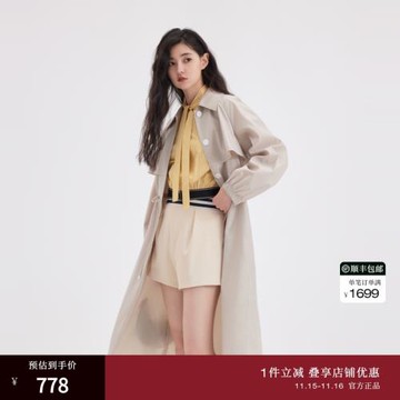 歐碧倩飄帶設計經典抽繩收腰中長款風衣10461043