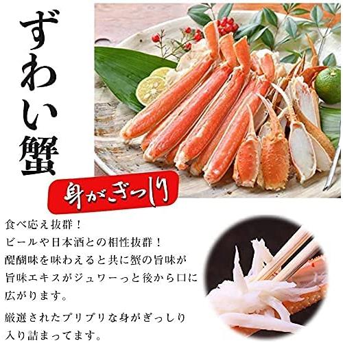 お歳暮 御歳暮 2大蟹Ａ（北海道毛蟹800ｇ・ズワイ姿640ｇ） カニ かに 蟹  北海道加工 ボイル 冷凍 けがに 毛カニ 毛蟹 たらばカニ かに味噌  ずわいがに