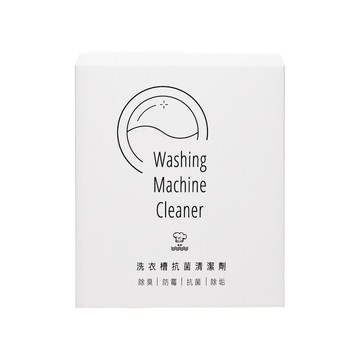 【淨毒五郎】洗衣槽抗菌清潔劑 1盒3入