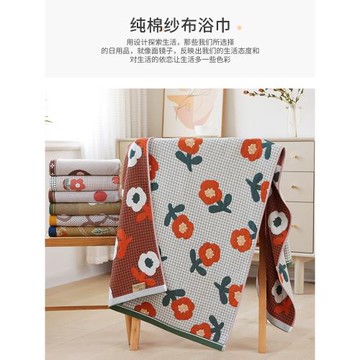 純棉紗布浴巾成人家用全棉大毛巾吸水速干雙面用柔軟不掉毛洗澡巾