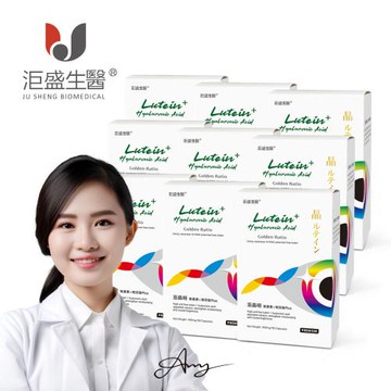 【洰盛生醫】洰晶明 6入 (60顆/盒)