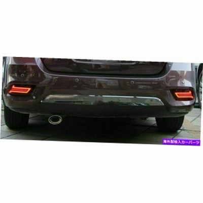 USテールライト 日産Sentra 2016 2017の駆動ブレーキランプのための赤いLEDの後部バンパーテールライト Red LED Rear Bumper Tai