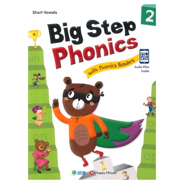 Big Step Phonics with Phonics Readers 2(課本+練習本)