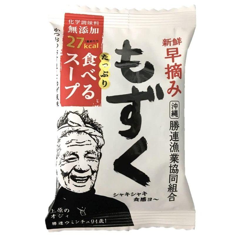 新鮮早摘みもずく たっぷり食べるスープ 8.8g×10袋