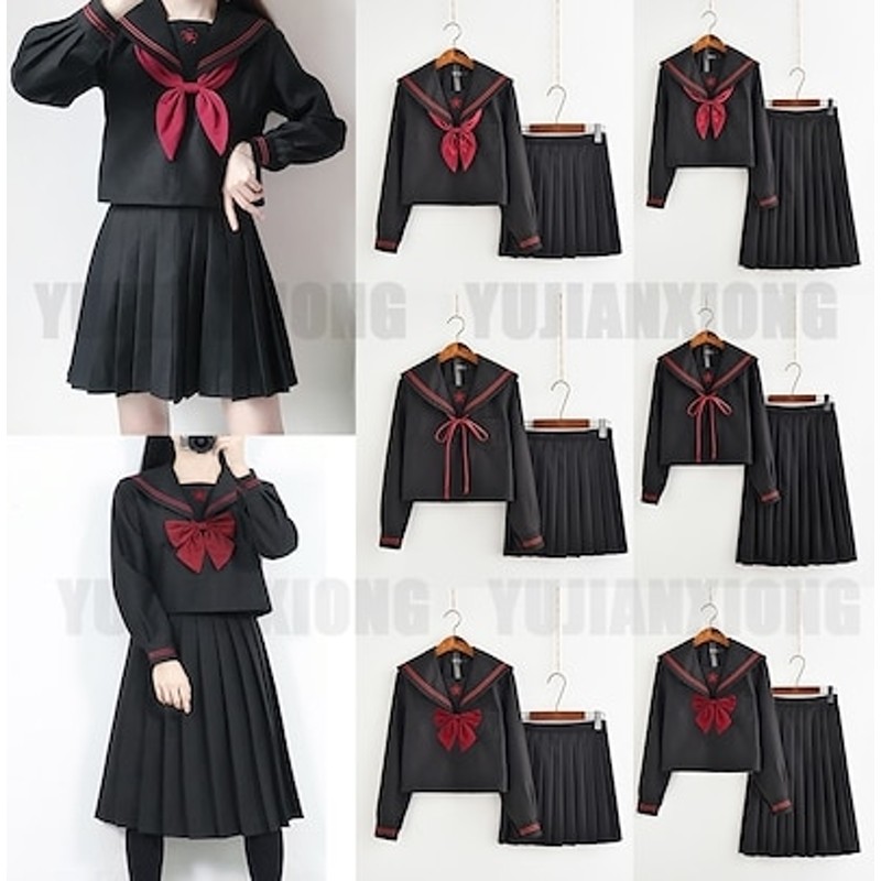 学生服 黒色 長袖 セーラー服 女子制服 Jk制服 コスプレ コスチューム 高校生 女子高生 制服 可愛い レディース 衣装 Jk服 学園祭 ４点セット 上下セット 入学式 ハロウイン 仮装 文化祭 通販 Lineポイント最大5 0 Get Lineショッピング