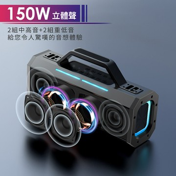 sounarc k1 卡拉ok 派對藍牙喇叭