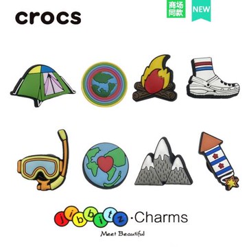 卡駱馳crocs洞洞智必星裝飾扣