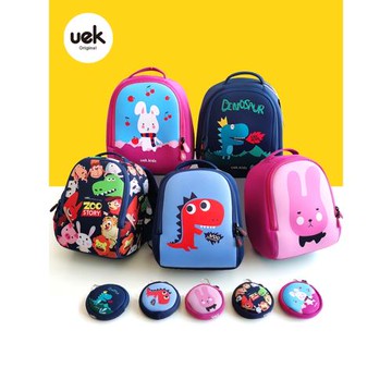 uek兒童恐龍書包幼兒園男孩寶寶小背包123-6歲輕量女童一年級雙肩