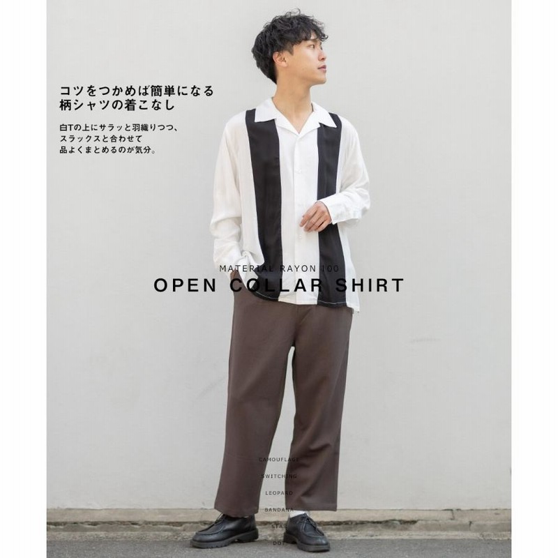 【極美品】ギットマン ヒョウ柄レーヨン開襟シャツ USA製 M レオパード M シャツ パイソン柄・レオパード柄 半袖開襟シャツ/アニマル総柄
