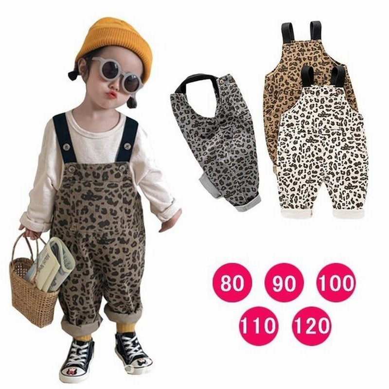 サロペットベビー男の子女の子オーバーオールキッズヒョウ柄ズボンサスペンダーロンパース子供服ロングパンツ吊りパンツコーデ春秋 通販 Lineポイント最大0 5 Get Lineショッピング