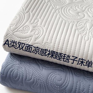 北歐夏季A類涼感毯子雙面可鋪可蓋輕奢風空調被子床單午睡蓋毯子