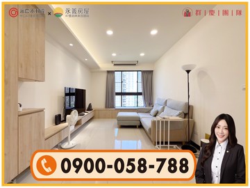 A7捷運站【竹城明治】高樓景觀日系質感三房｜桃園市龜山區文青路