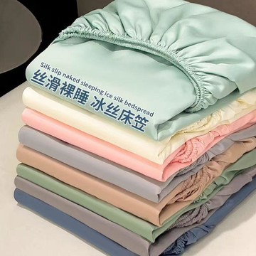 💗小紅書推薦💗夏季冰絲牀笠席夢思牀墊保護套單件牀罩防滑全包牀單防塵罩可水洗💗桃園出貨