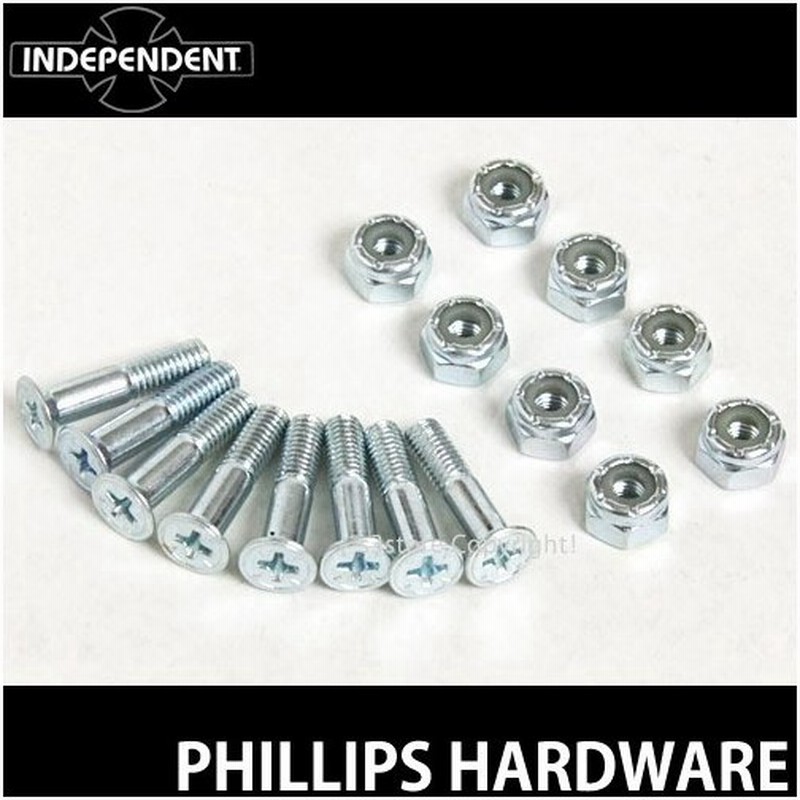 110円 【お取り寄せ】 インディペンデント フィリップス ハードウェア INDEPENDENT PHILLIPS HARDWARE スケートボード  ボルト