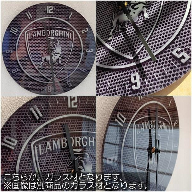 ランボルギーニ掛時計 掛時計 ウオールクロック 壁掛け時計 名車時計 Lamborghini Round Wall Clock おしゃれ時計  直径28cm エンブレム時計 ロゴマーク時計 | LINEブランドカタログ