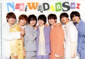 浪花男子(B/橫)迷你文件夾Johnnys Shop