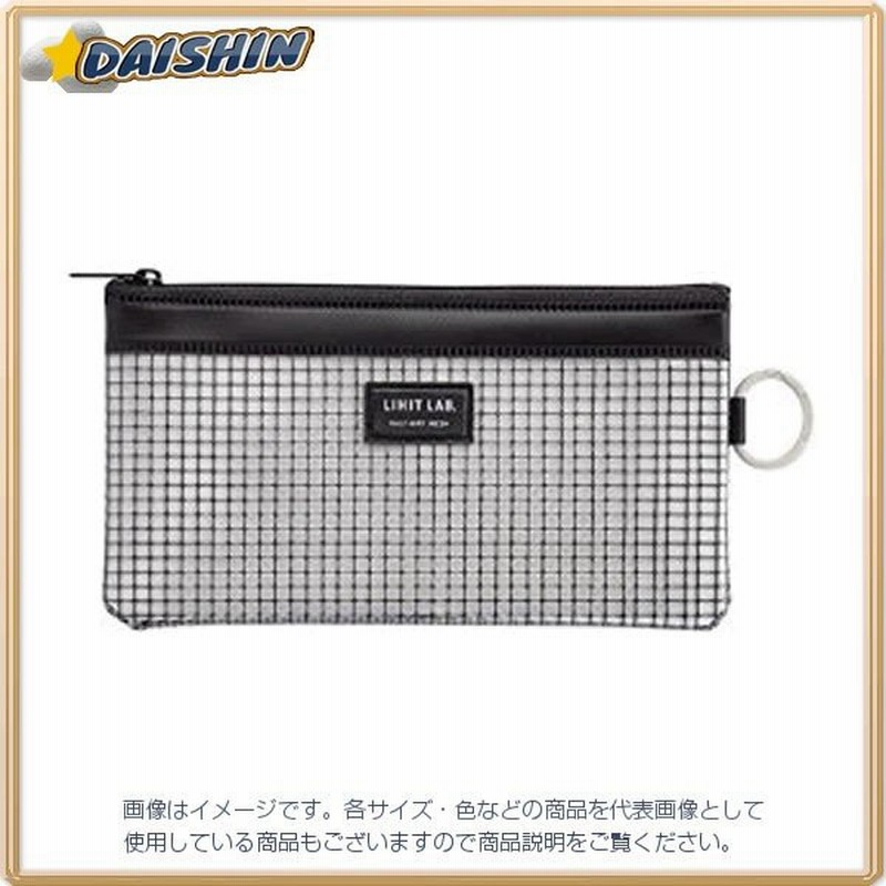 リヒトラブ ハーフウェイ M 通帳サイズ 黒 7990 F 236クロ F0315 通販 Lineポイント最大0 5 Get Lineショッピング