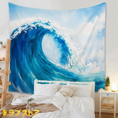 海 波 タペストリーの通販 175件の検索結果 Lineショッピング