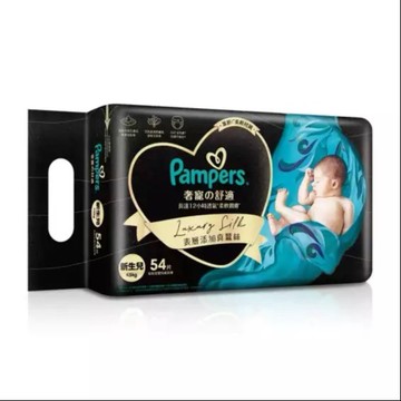 【安琪兒婦嬰百貨】日本 Pampers 幫寶適奢寵幫黏貼型 (NB54片 單包)
