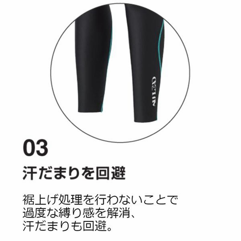 デサント・バランス補正ハーフタイツsizeL デサント・バランス補正ハーフタイツsizeL