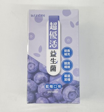 超優活益生菌 口含/嚼錠(100粒)